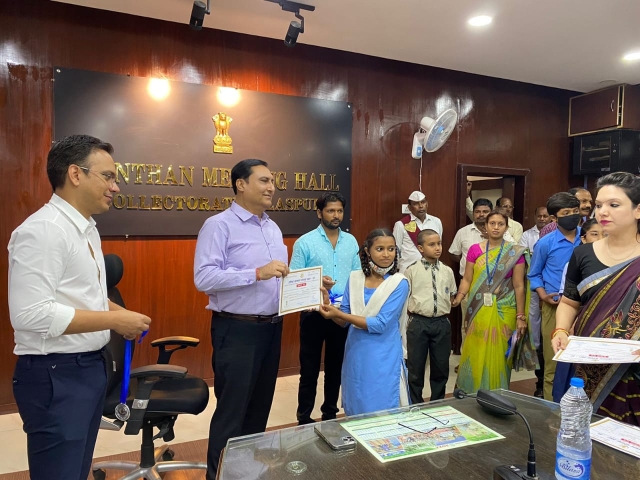 PSY Meritorious honor Bilaspur Collectorate